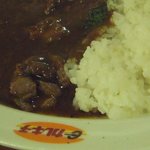 カレキチ - 牛タンカレー