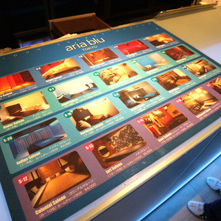 フィオーリア 新宿 アリアブル_2