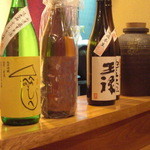 千陽 - 當日戴いたお酒