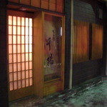 千陽 - 店の外観