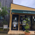 パスタ　こむぎこ - 