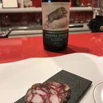 カフェグラススリーズ - 