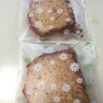 中国料理 三鶴 - 