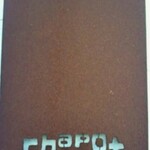 Chapot cafe - 