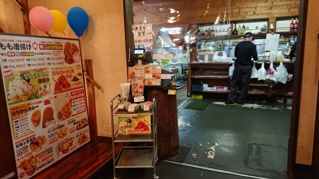 華のれん はなのれん 行方市その他 居酒屋 食べログ 華のれん はなのれん 行方市その他 居酒屋 食べログ
