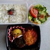 町の洋食屋さんときら