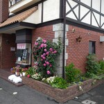 町の洋食屋さんときら - 