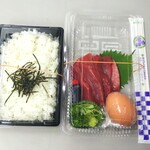 テイクアウトの鉄火丼 これで(税込)1,000円(2020.05.10)