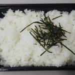 さかりば - ごはん ※拡大(2020.05.10)