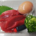 さかりば - まぐろ ※拡大(2020.05.10)