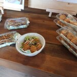 ある素敵な日 - 