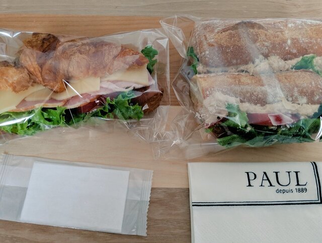 Paul 六本木一丁目店 ポール 六本木一丁目 パン 食べログ