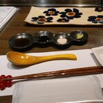 SAI.teppan - 