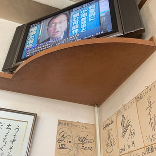 うちだラーメン_2