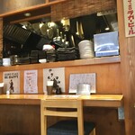 まほら処 福家 - 