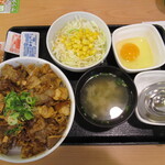 Yoshinoya - 