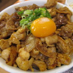 Yoshinoya - 