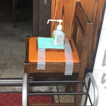 彩色ラーメン きんせい総本家 夢風 - 