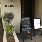 NERORI - 