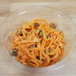 オーボンヴュータン - キャロットラペ