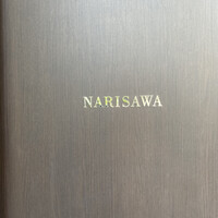 NARISAWA - 