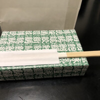 鮨処 敏 - 
