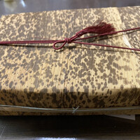 蕃 YORONIKU - 