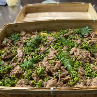 蕃 YORONIKU - 