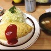 やなせ本店
