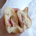 プラ・ビダ - ベーコン＆ペッパー