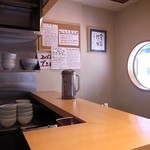 つけ麺 道 - 店内です