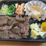 焼肉　じゅん - カルビ弁当！