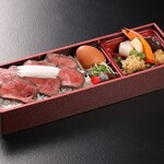 Teien Saryou Minami - 島根和牛ロースト弁当