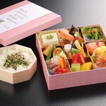 Teien Saryou Minami - 料亭弁当　２５００円