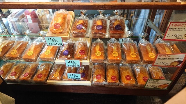 トタン屋根のケーキ屋 ア ラモート トタンヤネノケーキヤ ア ラモート 藤崎宮前 ケーキ 食べログ