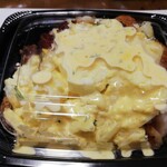 味地歩心 - 唐揚げタルタル