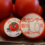 小鈴ファーム - フルーツトマト(1080円)