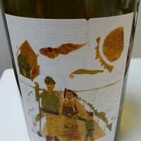 W Yokohama The Wine Hall - 