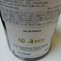 W Yokohama The Wine Hall - 