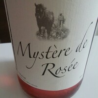 W Yokohama The Wine Hall - 