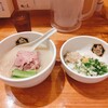 真鯛らーめん 麺魚 本店