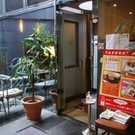 Guriru Mantembo Shiazabu Juuban - 地下一階がお店