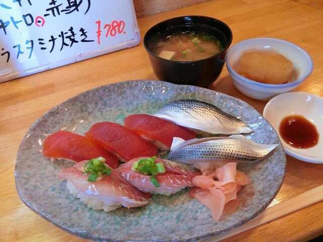 一心 三ツ境 居酒屋 食べログ 一心 三ツ境 居酒屋 食べログ