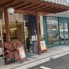 御菓子司　鶴屋 - 