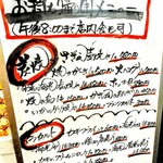 KAKIYA シェル＆シュリンプ - 