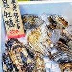 KAKIYA シェル＆シュリンプ - 