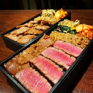 テイクアウト写真1