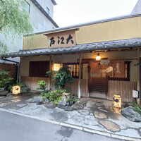 大江戸 南青山店 - 