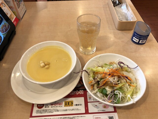 ガスト 浦和駅西口店 浦和 ファミレス 食べログ ガスト 浦和駅西口店 浦和 ファミレス 食べログ