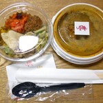 うめやんKitchen直売所 - うめやんの牛すじカレー ＆ ５種のうめやんデリ